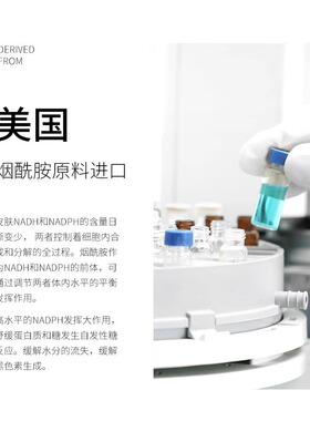正品维生素b3烟酰胺小分子精华液减斑提亮肤色原液的正品官方旗