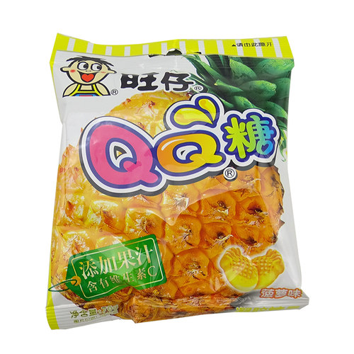 旺旺 旺仔QQ糖 70g单包装 草莓蓝莓葡萄荔枝苹果水蜜桃可乐多口味 - 图3