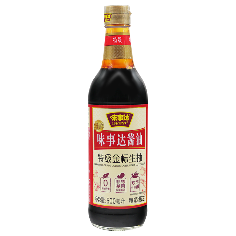 食得·安享