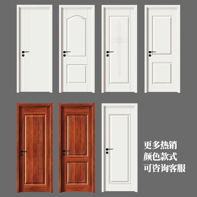 图2