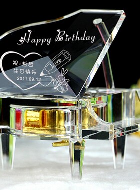 水晶钢琴音乐八音盒创意礼品定制