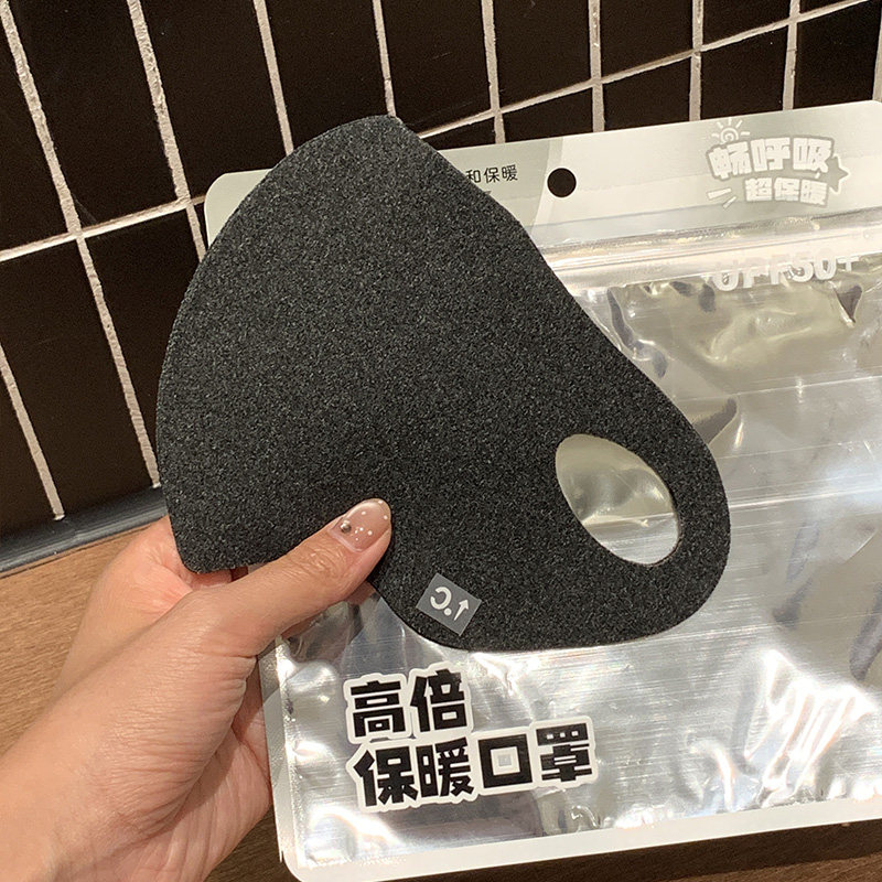 秋冬季无痕立体保暖口罩女双面德绒高颜值防风防寒骑行电动车面罩,淘宝优惠券,粉丝福利购,淘宝优惠卷