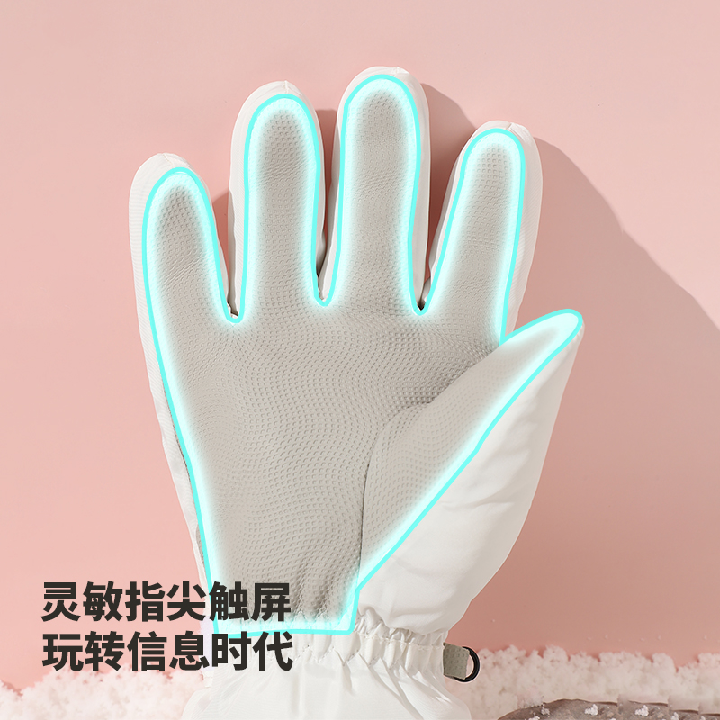 滑雪手套女士冬季保暖可触屏防寒玩雪加厚绒骑行电动车手套防泼水