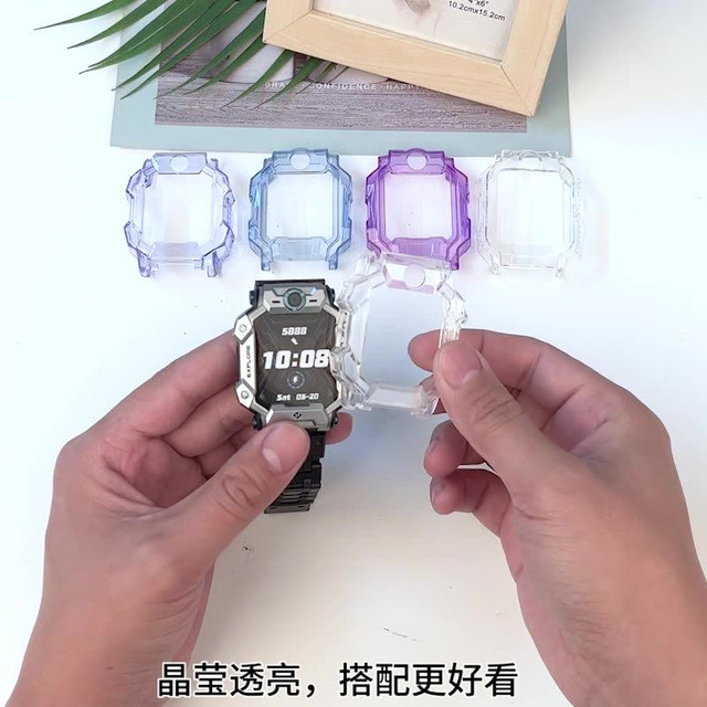 Suitable for phone watch Z10 protective case