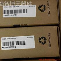 Pre-shooting Request for Quotations: All 6 New Original Loaded Sinks P6LCUXL Controller AM00-116ETNE