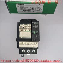 Pre-shoot for quotation: original LU6MB0B LU6MB0B LU6MB0BL LU6MB0BL LU6MB0FU LU6MB0FU Schneider