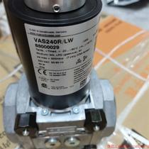 Pre-shooting Request for quotation: German KROM Hocorde solenoid valve VAS240R LW order number: 88000029