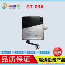 Pre-shooting Request for quotation: Zhaoyi GT-03 GT-03A electric actuator