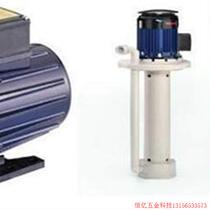 Pat ex-RFQ: SONDERMANN CENTRIFUGAL PUMP RM-PP-14 180-30 discontinued 60-118397 RM-PP