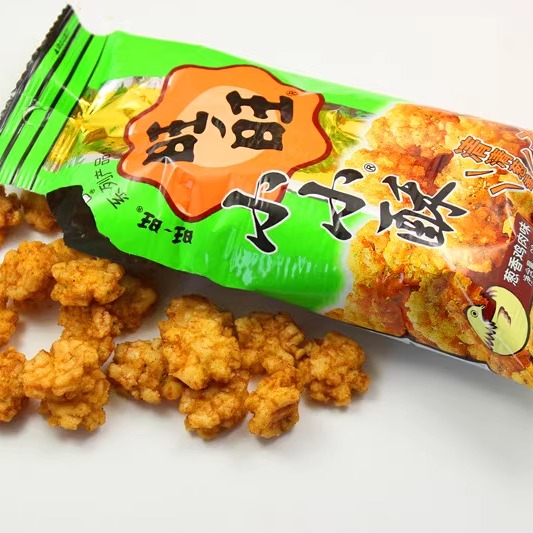 旺旺小小酥18g/袋原味零食品小吃办公室黑胡椒味膨化休闲食品-图3