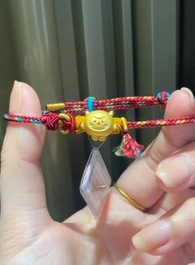 黄金999东东羊手链女足金蛋仔派对转运珠手串生肖羊新年生日礼物
