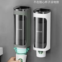Disposable cup shelf Autocup Divine Instrumental Water Dispenser Air Cup Plastic Cup Rack Free to take Cup Divine Instrumental