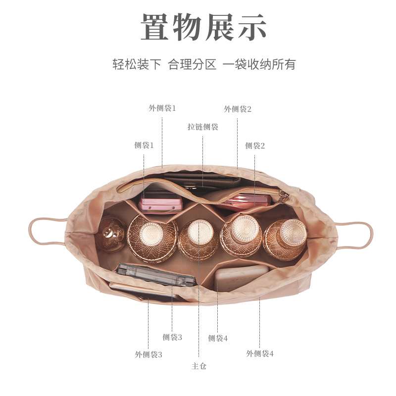 用于珑骧包内胆收纳LV蔻驰托特戈雅迪奥dior内衬 包中包coach内袋