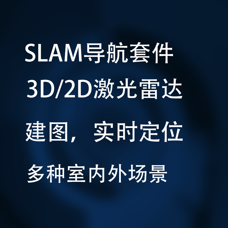 非标自动化机械设计PLC工业机器人模具上位机单片机视觉仿真程序-图1