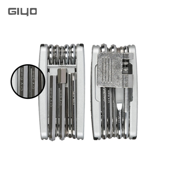 GIYO multifunktionales Kombi-Reparaturwerkzeug mit Kettenschneider