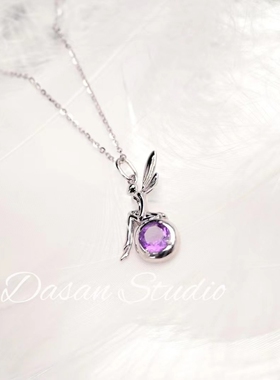 清仓特价 许愿精灵 纯银天然紫水晶仙女款吊坠小众设计项链高级感