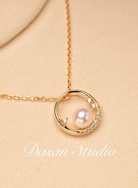 十字链锆石天然珍珠吊坠高级感女