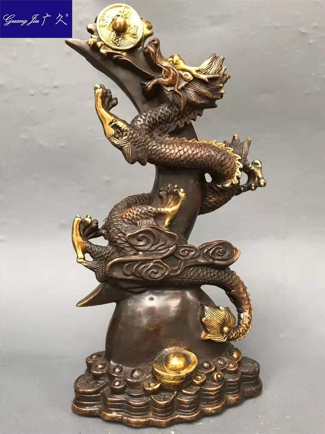 广久纯铜生肖龙进宝龙飞龙在天家居 广久摆件