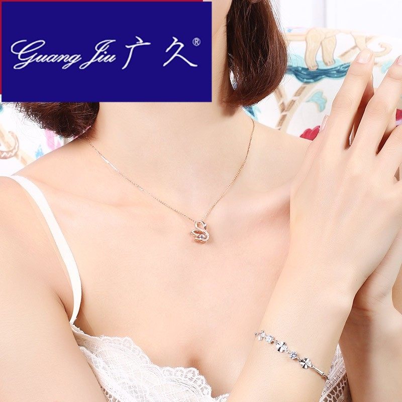 广久a1小天鹅女925纯银简约锁骨链 广久项链