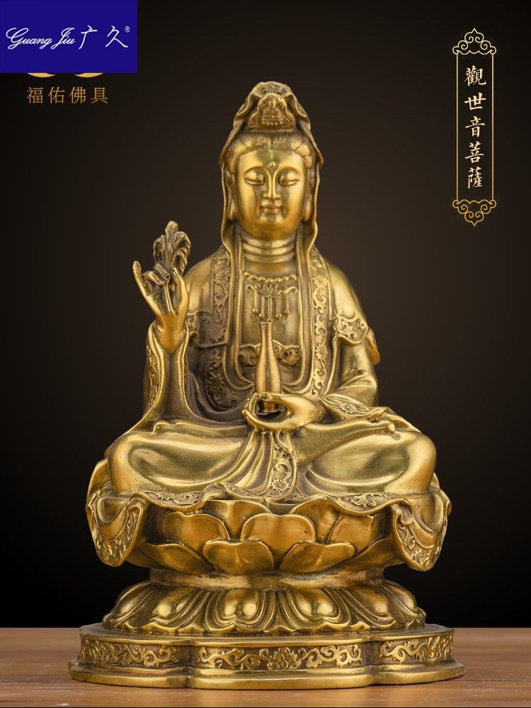 纯铜西方三圣家用佛堂供奉摆件佛像 广久摆件