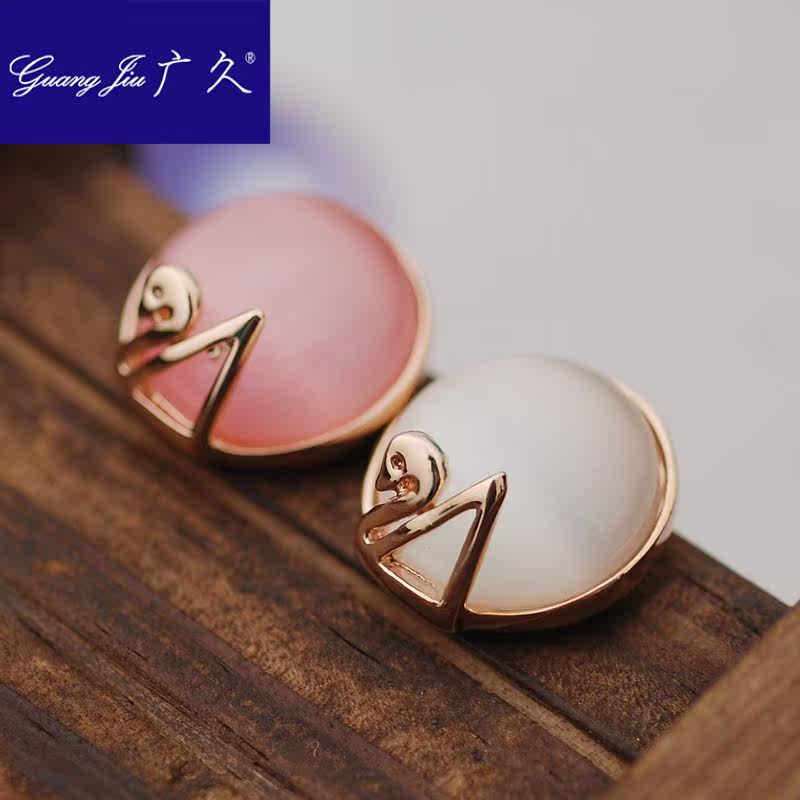 广久欧美韩版简约女合金小天鹅耳钉 广久耳钉