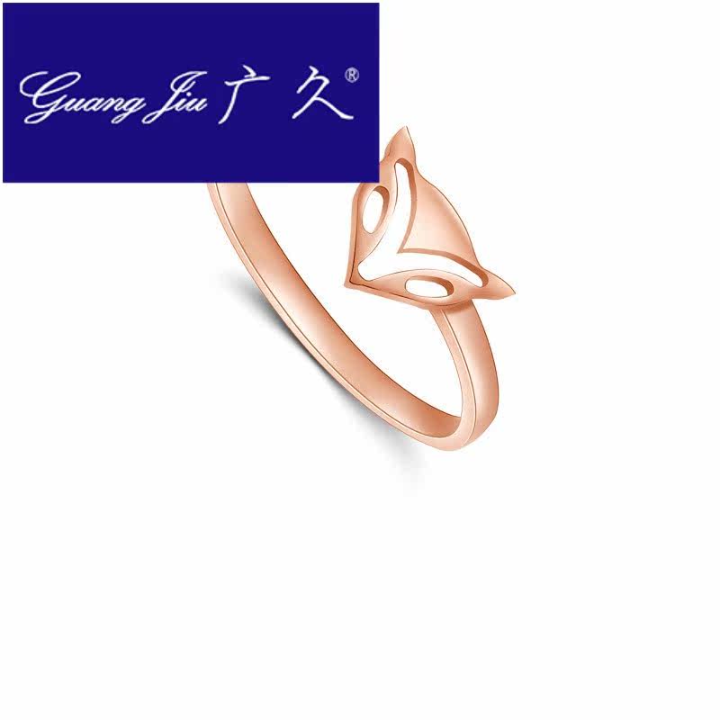 广久a1新款时尚玫瑰金狐狸彩金戒指 广久戒指/指环