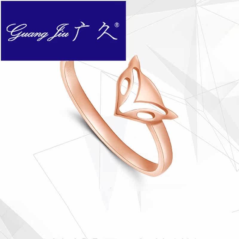 广久a1新款时尚玫瑰金狐狸彩金戒指 广久戒指/指环