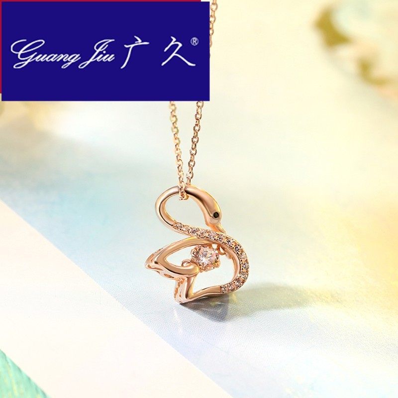 广久a1小天鹅女925纯银简约锁骨链 广久项链