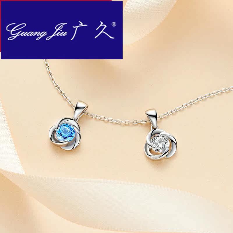 广久a1vana18k白金锁骨女镶项链 广久项链