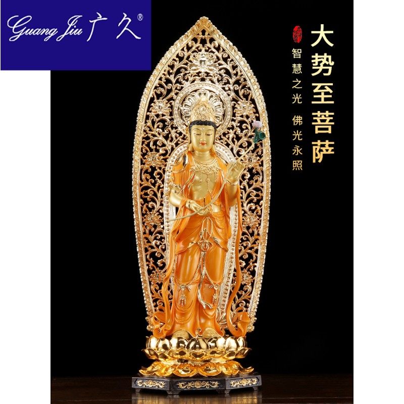 纯铜鎏金西方三圣居家供奉佛像 广久摆件