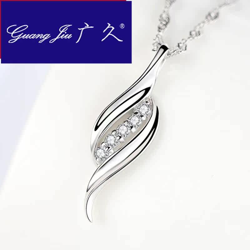 广久a1一叶子925女简约生纯银项链 广久项链