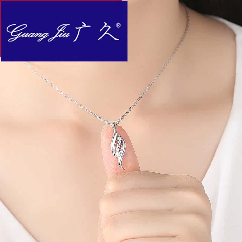 广久a1一叶子925女简约生纯银项链 广久项链