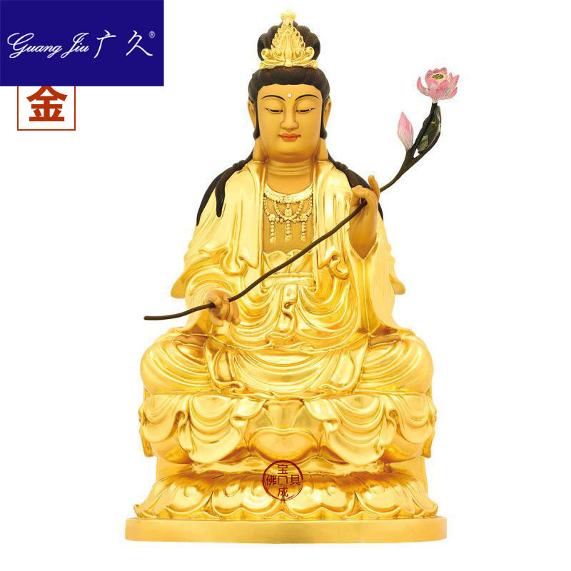 广久摆件佛具纯铜鎏金西方三圣佛像 广久摆件