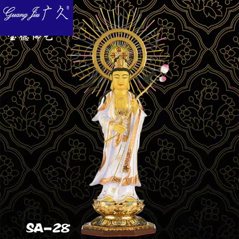 广久纯铜鎏金阿弥陀佛观音佛像 广久摆件