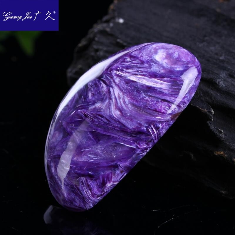 广久紫龙晶裸石水滴平安无事牌项坠 广久项坠/吊坠