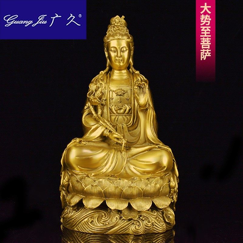 纯铜西方三圣摆件观音菩萨佛像 广久摆件