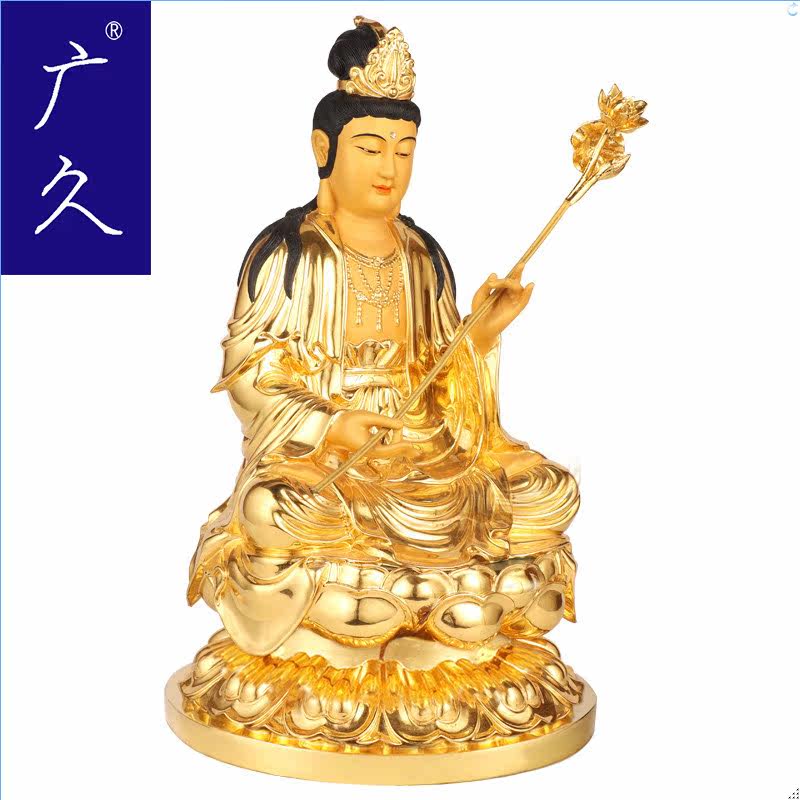 广久台湾开光纯铜生肖马大势至菩萨 广久摆件