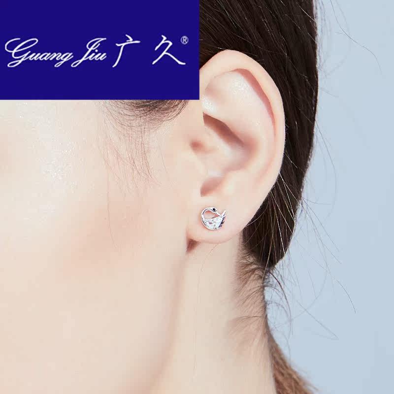 广久a1纯银天鹅简约冷淡风气质耳钉 广久耳钉