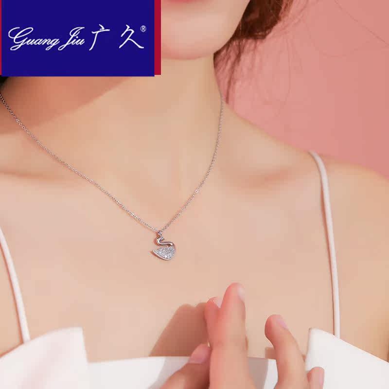 广久a1小天鹅女简约ins风轻奢颈链 广久项链