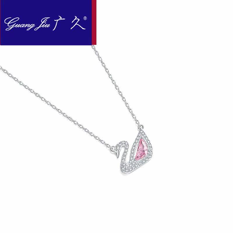 广久a1小天鹅女ins简约气质锁骨链 广久项链