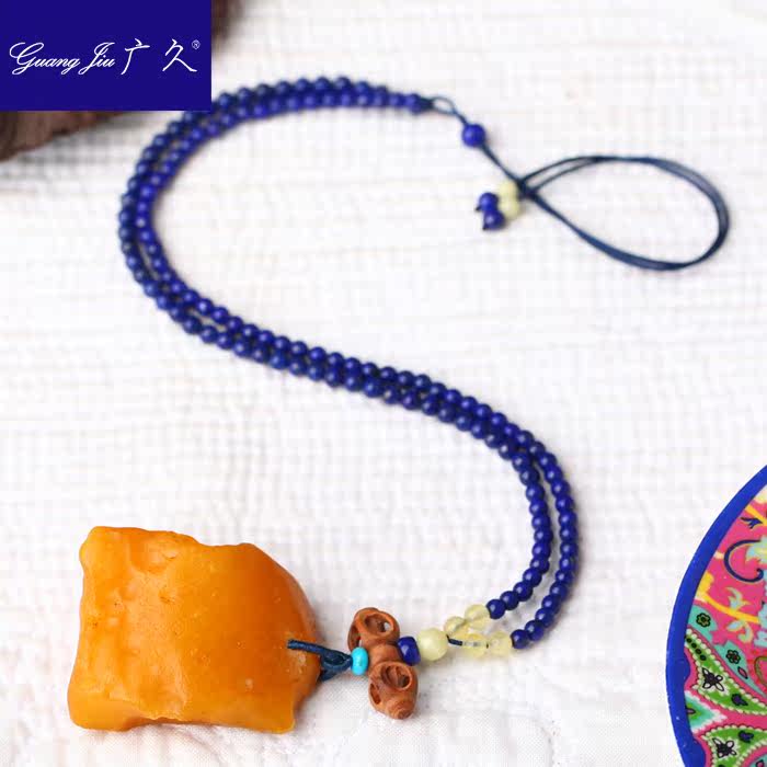 广久波罗的海天然蜜蜡原皮原石项坠 广久项链