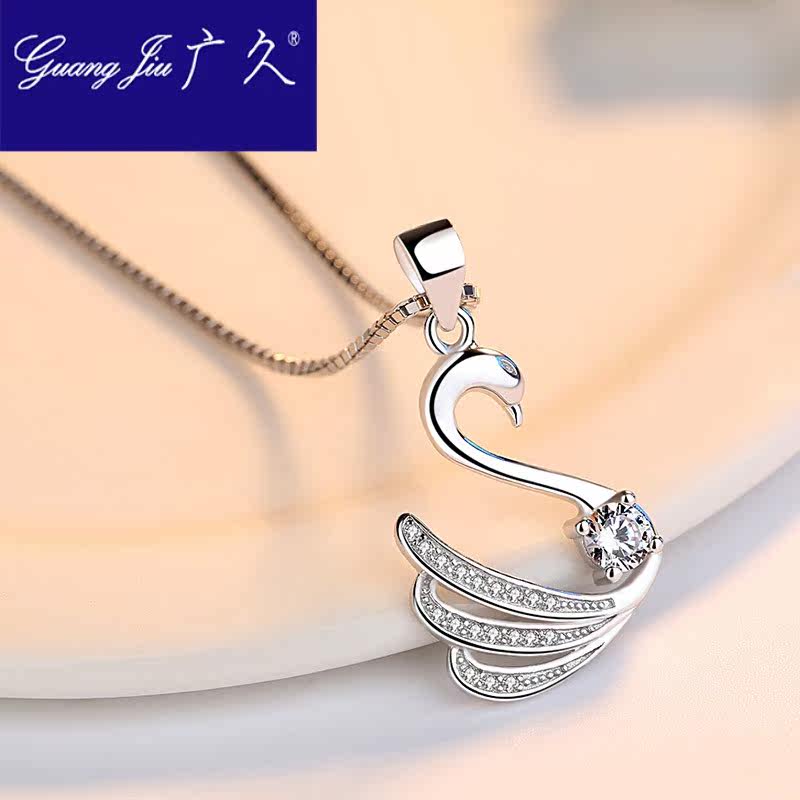 广久925银新款时尚小天鹅锁骨链 广久项链