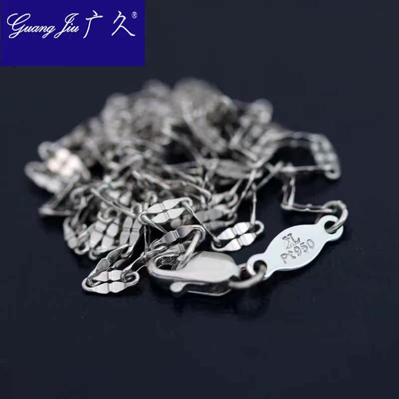 广久pt950女款白金四叶草铂金项链 广久项链