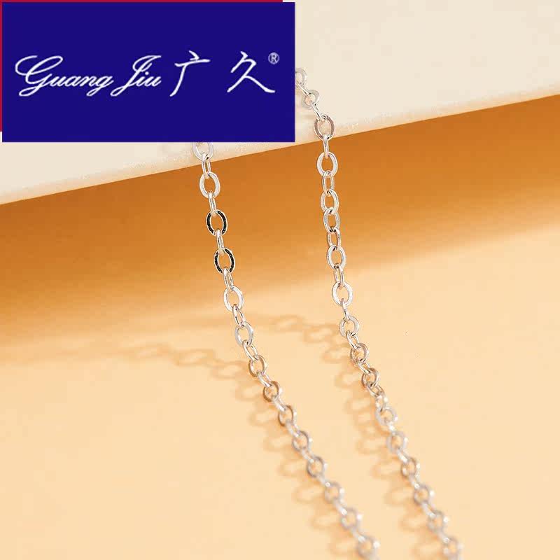 广久a1925 520女日韩简约银项链 广久项坠/吊坠