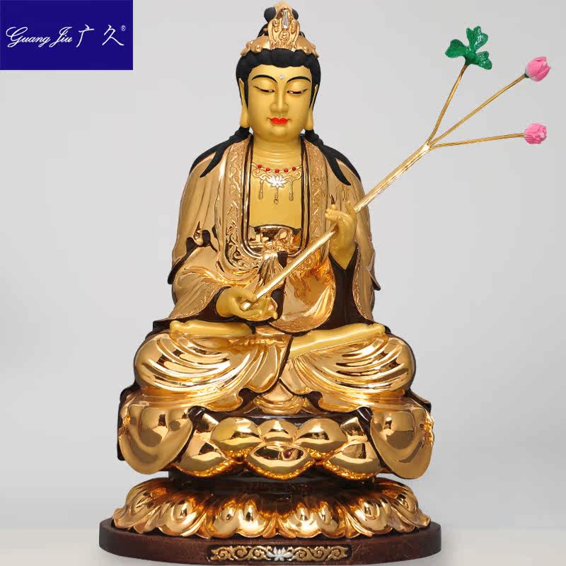 广久纯铜24k金阿弥陀佛hm1202佛像 广久摆件