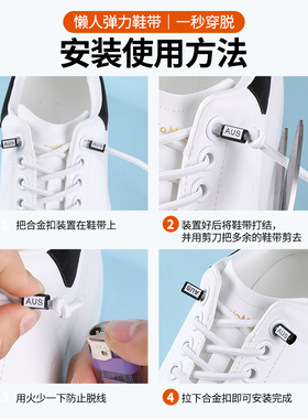 适用于on昂跑弹力鞋垫免系神器