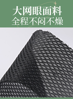 黑色一次性鞋垫竹炭除臭卫生免洗