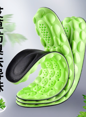 皮鞋增高鞋垫真牛皮夏季透气防臭