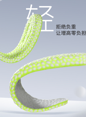 aj专用内增高垫踩屎感boost爆米