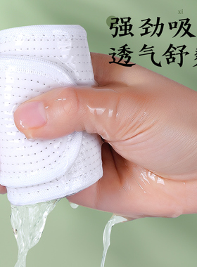 2双亲子款千层布鞋垫透气不闷脚